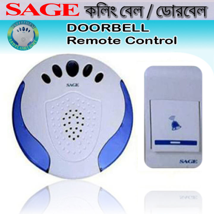 SAGE%20Wireless%20Round%20Electronic%20Calling%20Bell%20/%20Remote%20Control%20Calling%20Bell%20-%20Image%205