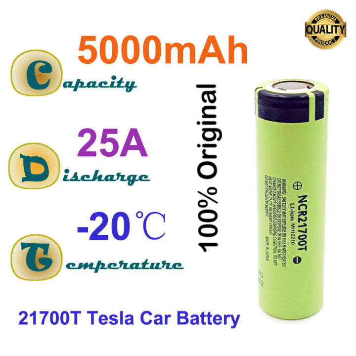 NCR-21700T 5000mAh li-ion battery 25A High Capacity NCR21700T 3.7V lithiun-ion battery