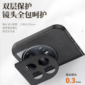 Applicable 1+ACE2 Phone case 8T Light Luxury Sheepskin oneplus11 Matte Leather 10Pro All-Inclusive Soft Cover 9R. 