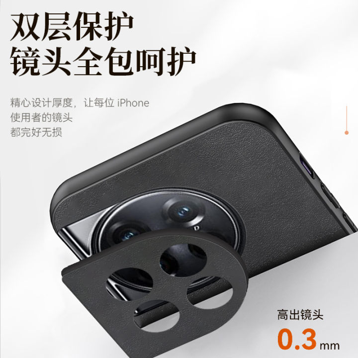Applicable%201+ACE2%20Phone%20case%208T%20Light%20Luxury%20Sheepskin%20oneplus11%20Matte%20Leather%2010Pro%20All-Inclusive%20Soft%20Cover%209R%20-%20Image%204