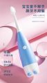 Children's electric toothbrush 3-15 years cartoon soft bristle toothbrush to clean teeth electric toothbrush 1pcs. 