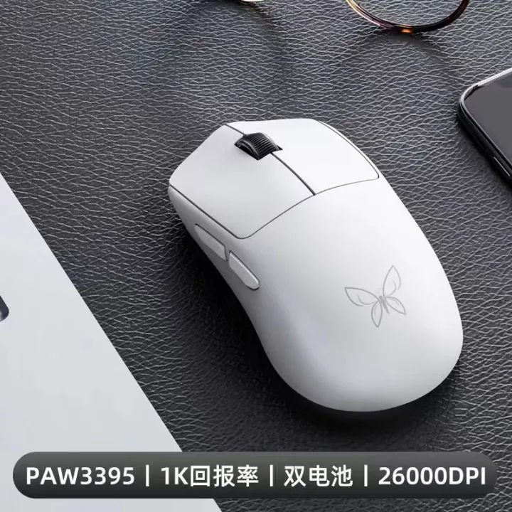 Xinmeng%20Butterfly%20Wireless%20Game%20Mouse%202.4g%20Bluetooth%20wired%20the%20third%20mock%20examination%20E-sports%20PAW3395%20dual%20battery%20lightweight%20-%20Image%207