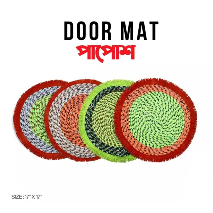 DoorMate/paposh/floor paposh/door paposh/Living Room & Bedroom Floor ...
