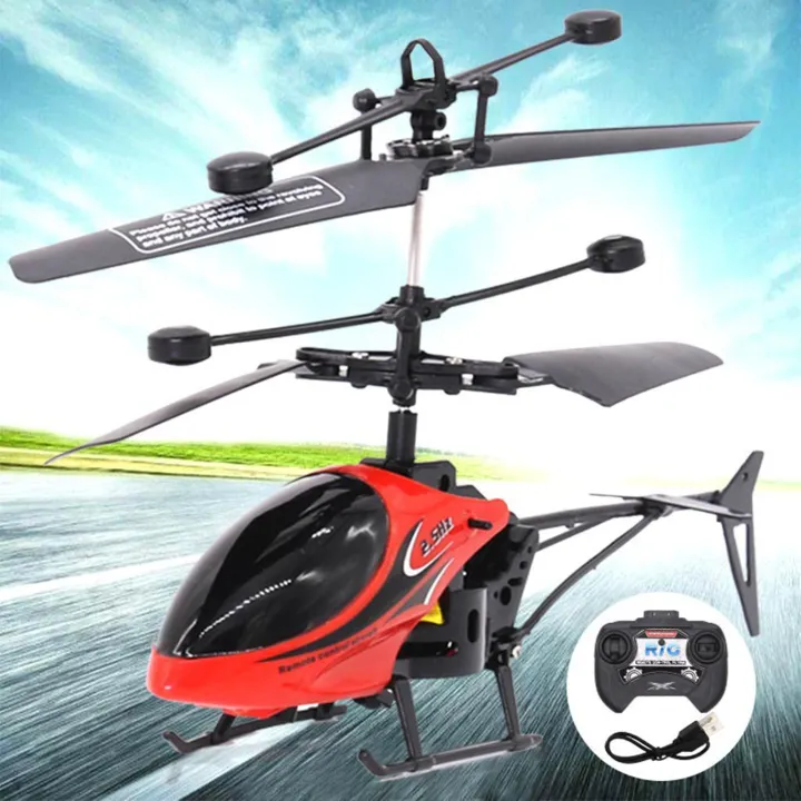 %E3%80%90Lejia%E3%80%91Rechargeable%20Fall-Resistant%20Remote%20Helicopter%20Aircraft%20Toy%20-%20Image%203