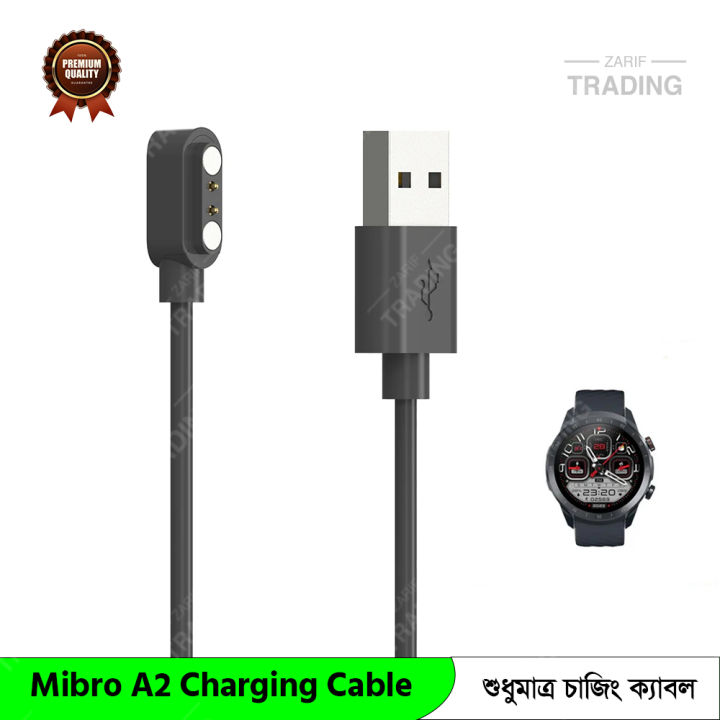 Mibro A2 Charging Cable Magnetic USB Charger for Fast Secure and Reliable Power Mibro A2 Charging Cable