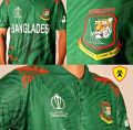 ODI Bangladesh World Cup Cricket Jersey 2023-Half Sleeve. 