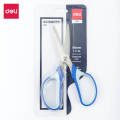 Deli E6001 Scissors - 7.5inch. 