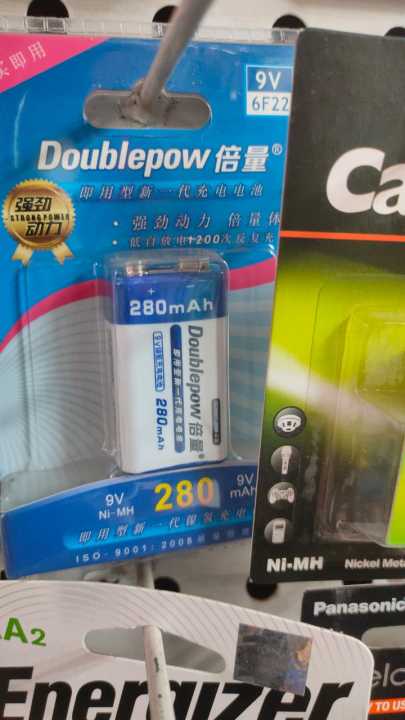 Doublepow%209V%20Rechargeable%20Battery%20280mAh%20Large%20Capacity%206F22%20Ni-MH%20Battery%20for%20Multimeter%20Charging%20Battery%20DIY%20-%20Image%204