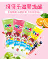 40g Yayale Children's Nutrition Toothpaste (Strawberry Angel). 