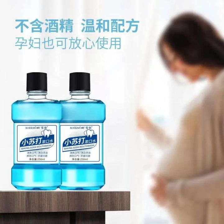Mouthwash,%20baking%20soda,%20probiotics,%20fresh%20breath,%20tooth%20stains,%20tooth%20stains,%20portable%20cavity%20fresh%20for%20male%20and%20female%20students%20-%20Image%204