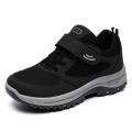 Winter men's cotton shoes for middle-aged and elderly people with fleece thickened warm walking shoes outdoor hiking shoes for men and women. 