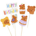 Cake Insert Card Smooth Surface Cute Cartoon Cake Card.