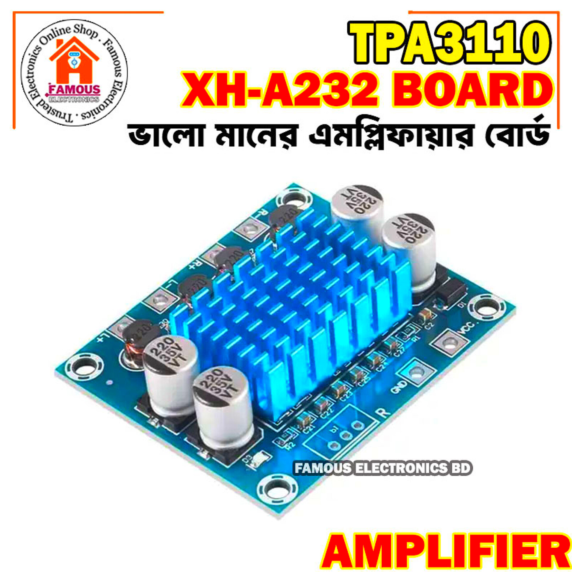 XH-A232 TPA3110 30W30W 2.0 Channel Digital Stereo Audio Power Amplifier Board DC 8-26V 3A - High-Quality Audio Power Amplifier Board