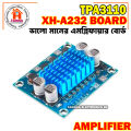 XH-A232 TPA3110 30W30W 2.0 Channel Digital Stereo Audio Power Amplifier Board DC 8-26V 3A - High-Quality Audio Power Amplifier Board.