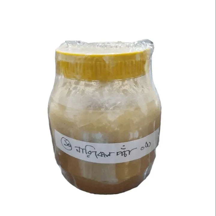 Fishing%20Bait%20Narkel%20Pocha%20POCHA%20laping%20product%20INDIA%20500GM%20-%20Image%202