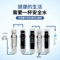 Water Purifier Filter Element Korean Quick Connect Filter Element Ultrafiltration Membrane PP/UDF/CTO/UF/T33 Ultrafiltration Machine Wholesale. 