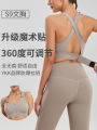 Large Size Sports Bra Women's Highly Shockproof YKK Front Zipper Running Bra Beauty Back Style Fitness bra. 