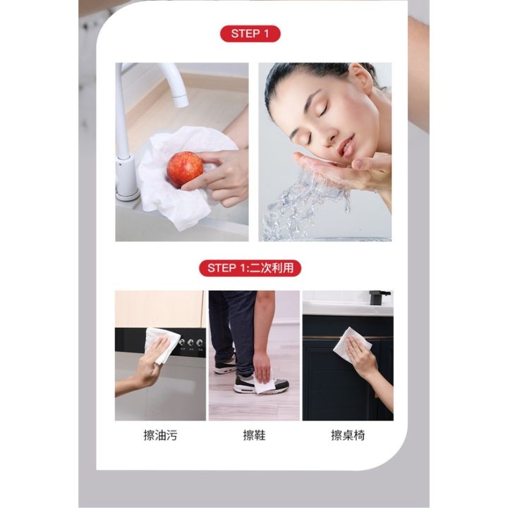 20%20Pieces%20Pack%20Disposable%20Compressed%20Towels%20Ladies%20Face%20Cotton%20Beauty%20Cleansing%20Travel%20-%20Image%209