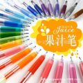 Japan PILOT Baile LJU-10EF juice pen color 0.5mm press gel pen 36 colors multicolor rollerball.