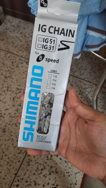 Bicycle%20Bike%20Chain%20SHIMANO%20IG%20Chain%20IG%2051%20IG51%20For%207/8%20Speed%20Product%20Of%20Japan%20-%20%E0%A6%B8%E0%A6%BE%E0%A6%87%E0%A6%95%E0%A7%87%E0%A6%B2%20-%20%E0%A6%B8%E0%A6%BE%E0%A6%87%E0%A6%95%E0%A7%87%E0%A6%B2%20-%20Image%203