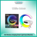 G63 Smart Light Sound Speaker Machine Fast Charging Alarm Clock 7-Color RGB Music Player Speaker. 