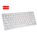 Portable Wireless Bluetooth Keyboard Spanish Keyboard Korean 78 Key For Tablet Desktop Laptop Pc Ultra Thin Keyboard German. 