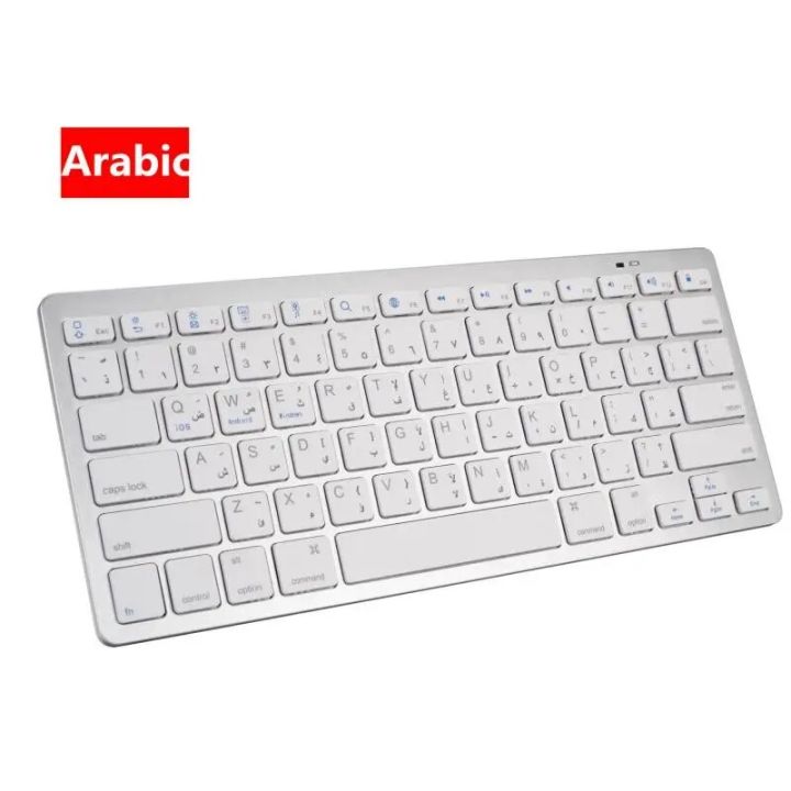 Portable%20Wireless%20Bluetooth%20Keyboard%20Spanish%20Keyboard%20Korean%2078%20Key%20For%20Tablet%20Desktop%20Laptop%20Pc%20Ultra%20Thin%20Keyboard%20German%20-%20Image%207