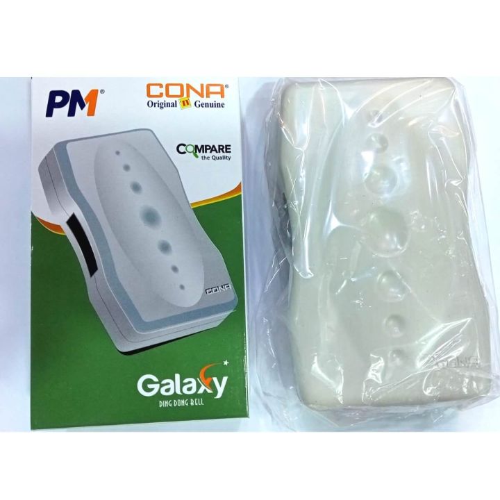 Modern%20Electric%20Ding%20Dong%20Calling%20Bell%20%E2%80%93%20Strong%20Sound%20Door%20Bell%20-%20Image%207