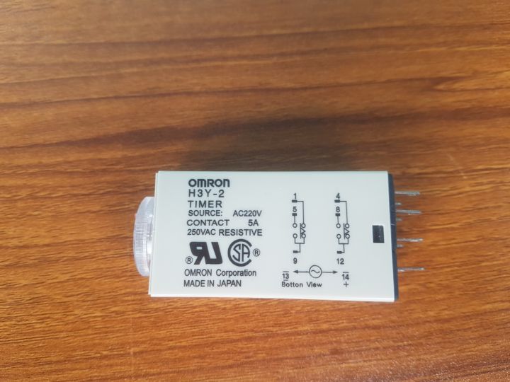 Timer Relay 0 to 30 Second Adjustable Relay