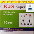 6 Pin Socket With Box ( 16A 220V ) Multi Function Universal Wall Socket. 