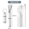 7 in One Piece Set Of Stainless Steel Earwax Collector Spiral Turn Ear Pick Ear Pick To Clean The Ear Portable Ear Cleaning Tool. 