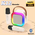 K12 Bluetooth Wireless Portable Speaker Multi-function Karaoke with 1-2 Microphone Music Player Karaoke Machine 1Speaker & 1 Pcs Microphone_Prime Hut. 