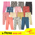 8 Pis kids Cotton Printed Leggings Set- Combo Pack Boys & Girls. 