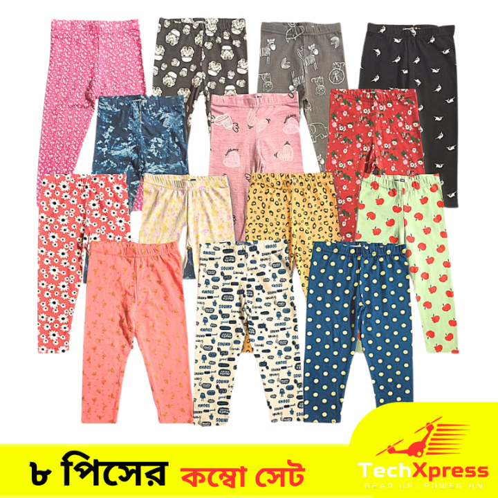 8 Pis kids Cotton Printed Leggings Set- Combo Pack Boys & Girls