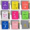 50/100PCS Shopping Bag logo Colorful Poly Tote Bags Plastic Gift Bag Businesses Customer Plastic Bag(Print Fee isn't Included. 