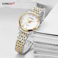 Fashionable Women Longbo watch. 