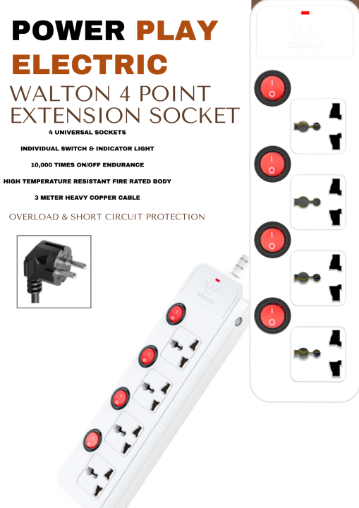 Walton 4 Point Extension Socket – 3,5  Meter Cable – Individual Switch – White Multiplug – Heavy Duty