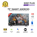 Sony Plus 75 inch Frameless Voice Control QLED TV Wi-Fi UHD 8K Supported Android Television. 