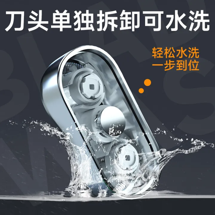 Electric%20men's%20new%20mini%20portable%20travel%20car%20shaver%20multifunctional%20intelligent%20water%20washing%20-%20Image%203