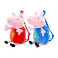 Peppa Pig 30cm High Doll Backpack Stereoscopic Anime Doll Plush Backpack Boys Girl Soft Plush Toy Bag Children's Holiday Gifts. 