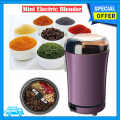 Mini Electric Blender Grinder Coffee Beans Chopper Superfine Powder Grinding Machine Milling Beans Grain Spices Electric Coffee Grinder Dry Mill Kitchen Tools. 