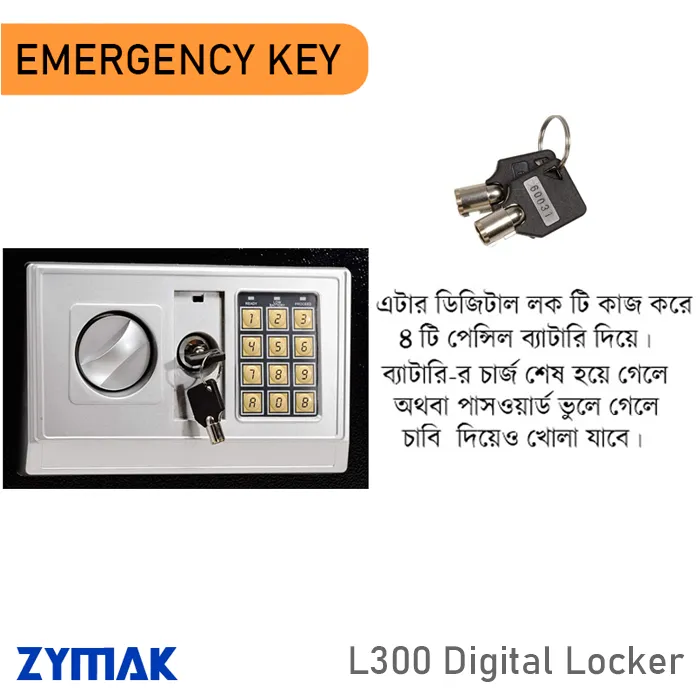 A%20Digital%20Locker%20Safe%20Box%20Zymak%20L300%20Wide%20Size%20Security%20Safe%20Vault%20Black%20Color%20Shinduk%20Password%20Locker%20-%20Image%205