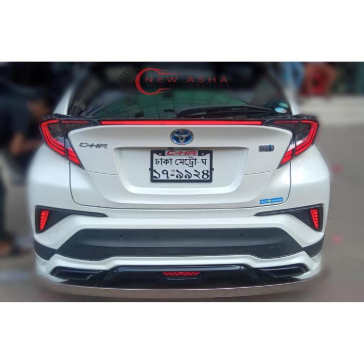 LED DRL Daytime Running Light for CHR 2015-21