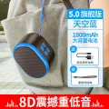 Q1 wireless bluetooth speaker, mini small speaker, large volume, WeChat money, voice broadcaster, car plug-in card. 