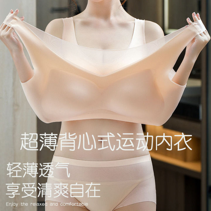 Bras%20for%20Women%20Seamless%20Wireless%20Ultra%20Thin%20Bra%20Breathable%20Sleep%20Bralette%20Sports%20Bra%20Running%20Vest%20Underwear%20Plus%20Size%20M-5XL%20-%20Image%204