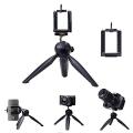 YT-228 Mini Tripod Mount and Phone Holder Clip - Black. 