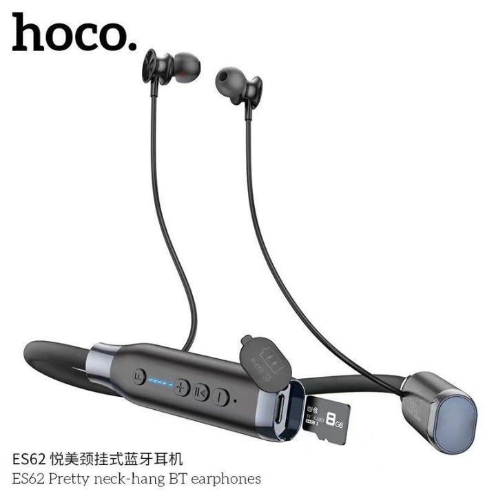 Hoco ES62 Pretty Dual Play Mode Wireless Bluetooth V5.3 Neckband Headsetss with Powerful Bass / Music Time 120 Hours