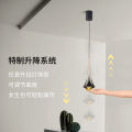 Xiaohongshu Chandelier Bedroom Bedside Touch Sensor Speaker Lifting Full Spectrum Eye Protection Dining-Room Lamp Small Droplight. 