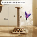 The cat scratching board is wear-resistant, does not shed crumbs, sisal cat scratching column, vertical self-hilarious, self-boring, cat grinding claws, bite-resistant, cat climbing frame, Xiao Yu. 