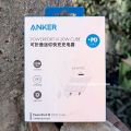 Anker PowerPort III 20W Cube PD USB-C Fast Charging Adapter - A2149. 